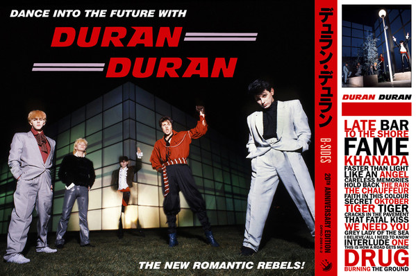 Duran Duran B Sides 20th Anniversary Edition 2020 CD Discogs