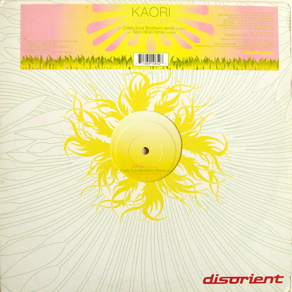 Kaori – Good Life (2002, Vinyl) - Discogs