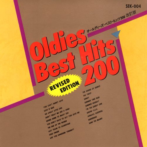 Oldies Best Hits 200 Vol.4 (1992