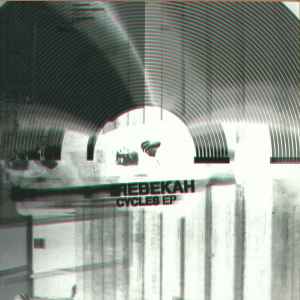 Rebekah (2) - Cycles EP album cover