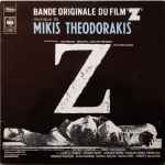 Cover of Z (Bande Originale Du Film), 1969, Vinyl