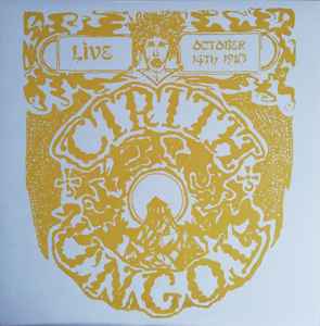 Cirith Ungol - Live October 14th 1983