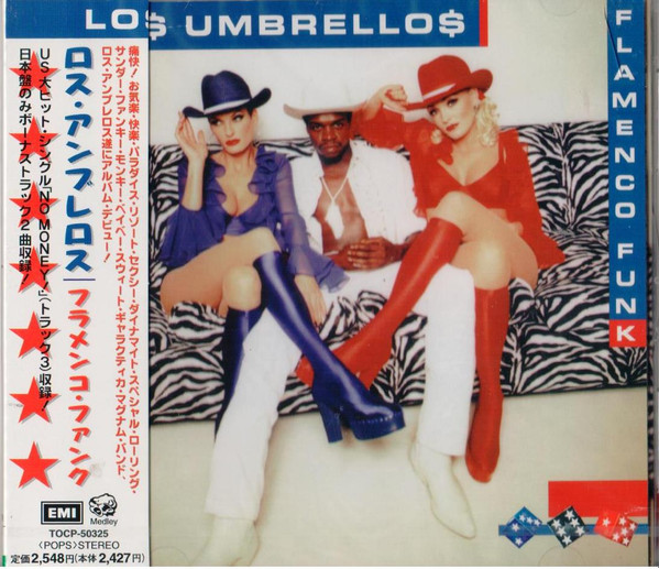 Lo$ Umbrello$ - Flamenco Funk | Releases | Discogs