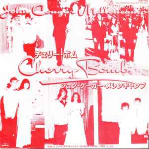 John Cougar Mellencamp – Cherry Bomb (1987, Vinyl) - Discogs