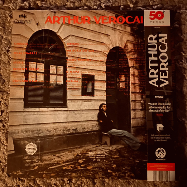 Arthur Verocai (Gold + Black Marbled Vinyl)