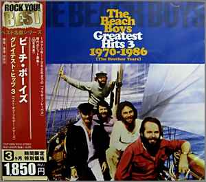 The Beach Boys – Greatest Hits - Volume 3: Best Of The Brother
