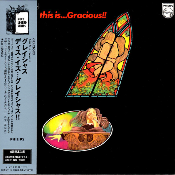 Gracious This Is Gracious 06 Papersleeve Cd Discogs