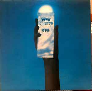 King Crimson – USA (1987, Half-Speed Mastered, Hub-Servall 