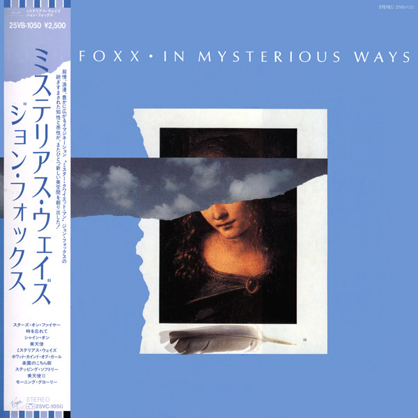 John Foxx – In Mysterious Ways (1985, Vinyl) - Discogs