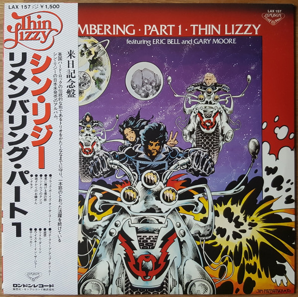 Thin Lizzy – Remembering Part 1 (1979, Vinyl) - Discogs