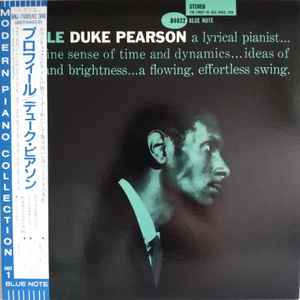 Duke Pearson – Profile (1984, Vinyl) - Discogs