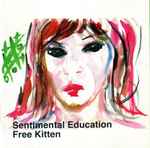 Cover of Sentimental Education, 1997, CD