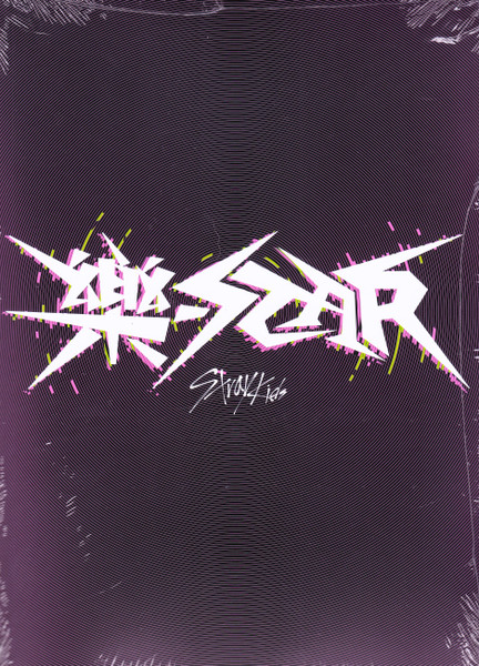 Stray Kids – 樂-Star (Rock-Star) (2023, Postcard Ver., Felix, CD 
