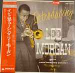 Cover of Introducing Lee Morgan With Hank Mobley's Quintet, 1981, Vinyl