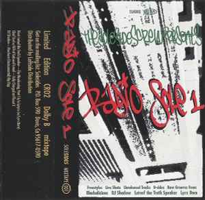 The Solesides Crew - Radio Sole 1 album cover