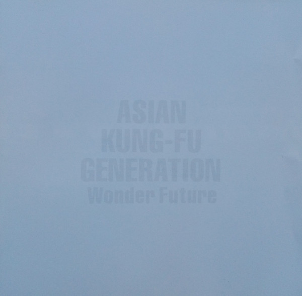 Asian Kung-Fu Generation – Wonder Future (2015
