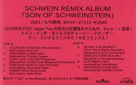 Schwein – Son Of Schweinstein (2001, CD) - Discogs