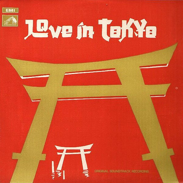 Shankar-Jaikishan – Love In Tokyo (1975, Vinyl) - Discogs