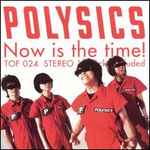 Cover of Now Is The Time!, 2006-02-21, CD
