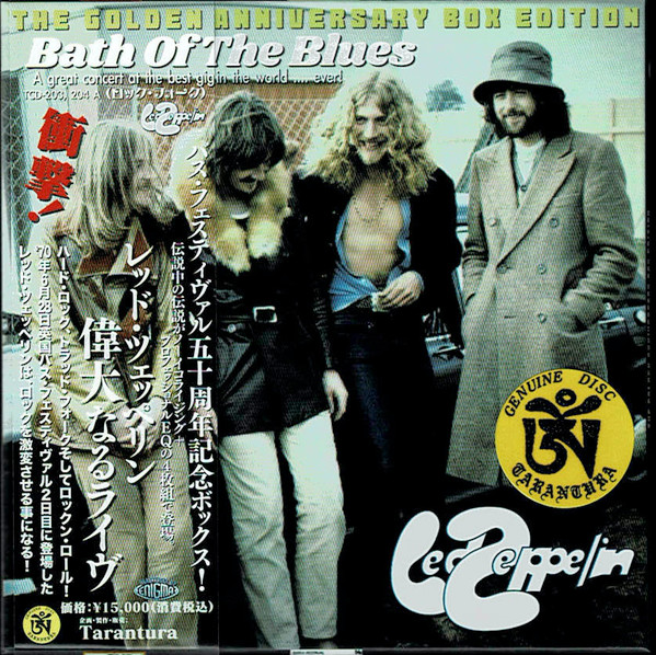 Led Zeppelin – Bath Of The Blues (2020, CD) - Discogs