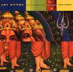 Cover of Shiva Station, 1997, CD