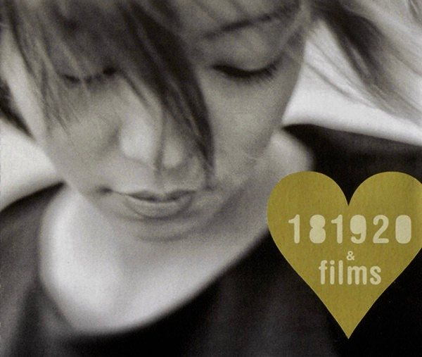 Namie Amuro - 181920 | Releases | Discogs
