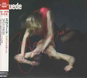 夜の瞑想 (Deluxe Edition) (DVD付) suede night thoughts with