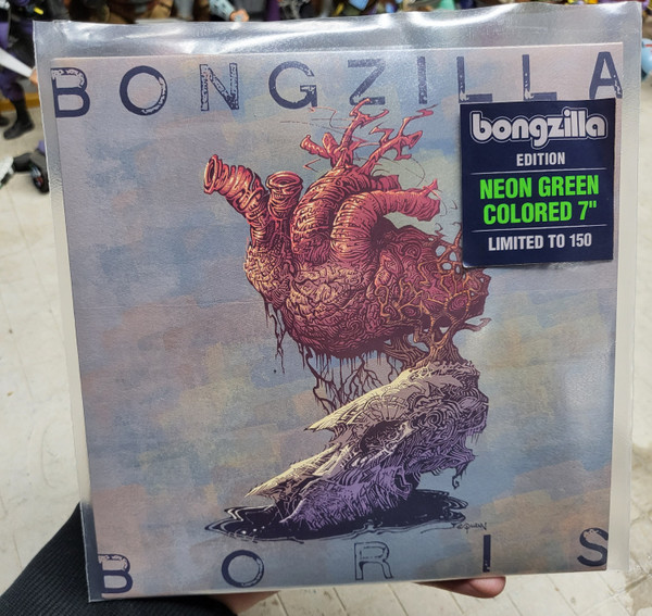 Bongzilla - Bongzilla, Colored Vinyl  Vinyl record art, Vinyl artwork,  Vinyl