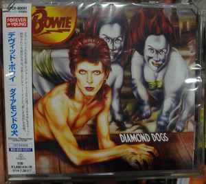 David Bowie – Diamond Dogs (2014, CD) - Discogs