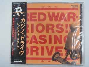 Red Warriors = レッド・ウォーリアーズ – Casino Drive = カジノ