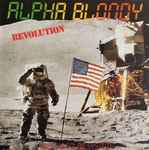 Cover of Revolution, 1987, Vinyl