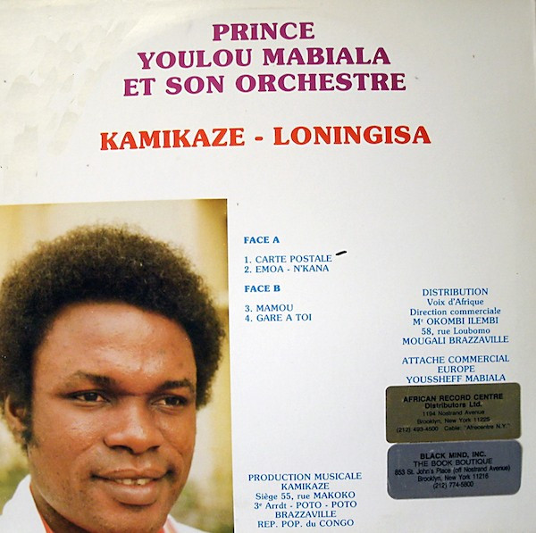 ladda ner album Le Prince Youlou Mabiala Et Son Orchestre Kamikaze Loningisa - Sentimental