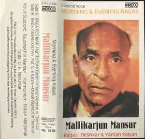 Mallikarjun Mansur - Morning & Evening Ragas album cover