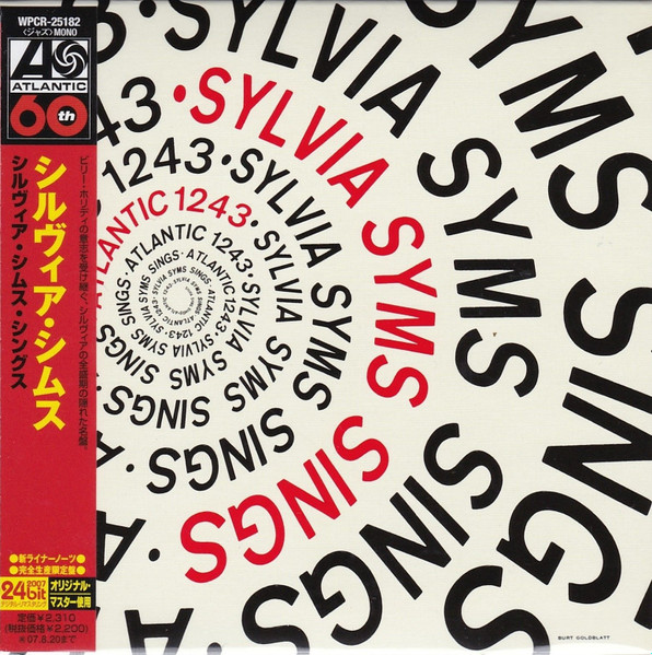 Sylvia Syms – Sylvia Syms Sings (1956, Vinyl) - Discogs