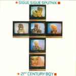 Cover of 21st Century Boy, 1986-05-09, Vinyl