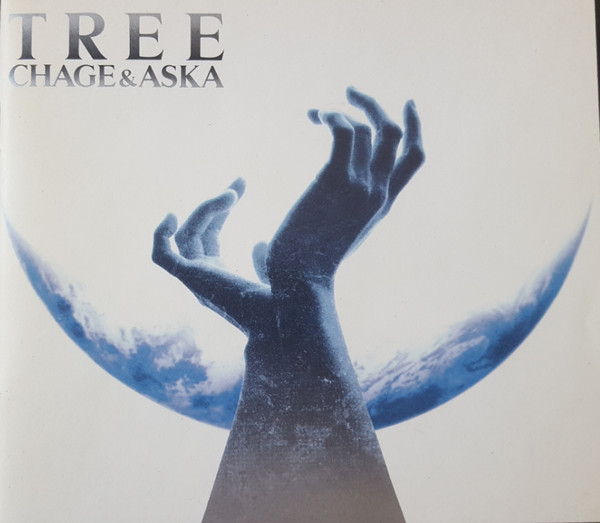 Chage & Aska – Tree (1991, CD) - Discogs