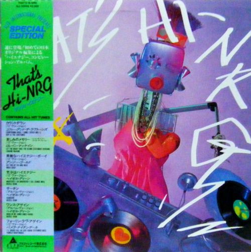 That's HI-NRG (1985, Vinyl) - Discogs