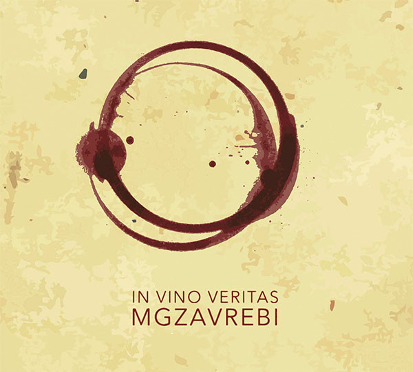 télécharger l'album Mgzavrebi - In Vino Veritas