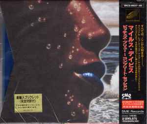 Miles Davis – Bitches Brew - Complete Session (1998, CD) - Discogs