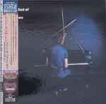 Cover of The Ballad Of Todd Rundgren, 1999-09-22, CD