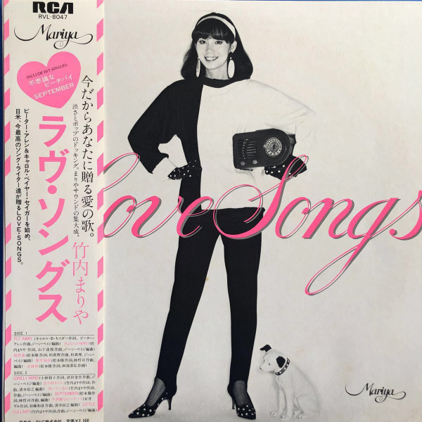 Mariya Takeuchi – Love Songs (1980, Wide Obi, Pinup Poster, Vinyl 