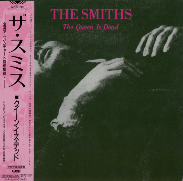 The Smiths – The Queen Is Dead (2006, Paper Sleeve, CD) - Discogs