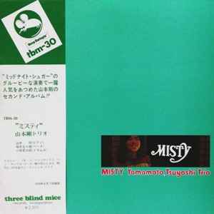 Misty - Yamamoto, Tsuyoshi Trio