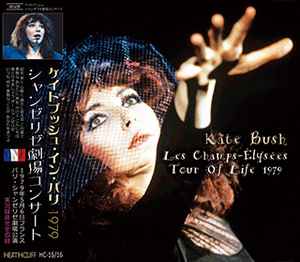 Kate Bush - Les Champs-Elysees Tour Of Life 1979 album cover