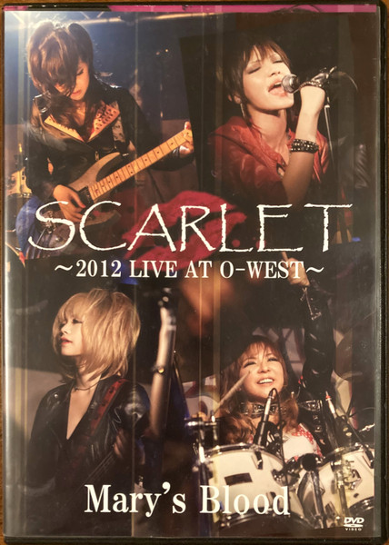 Mary's Blood – Scarlet ~2012 Live At O-West~ (2013, DVD) - Discogs
