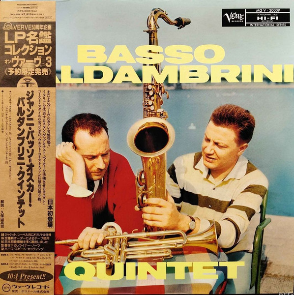 Basso Valdambrini Quintet – Basso Valdambrini Quintet (2008, Vinyl 