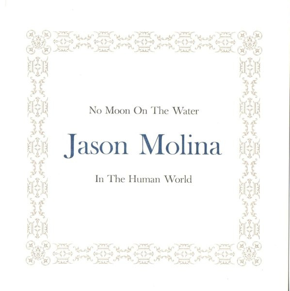 Jason Molina – No Moon On The Water (2004, Green Translucent 