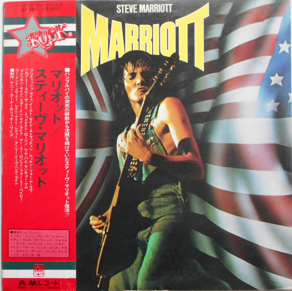 Steve Marriott - Marriott | Releases | Discogs