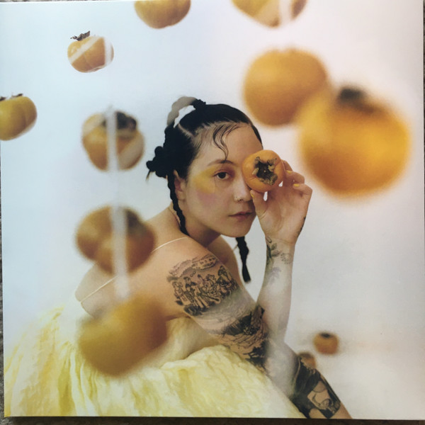 Japanese Breakfast – Jubilee (2021, Yellow Opaque, Vinyl) - Discogs