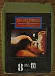 Cover of Silver Apples Of The Moon, , 8-Track Cartridge